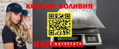 Альфа ПВП Новодвинск