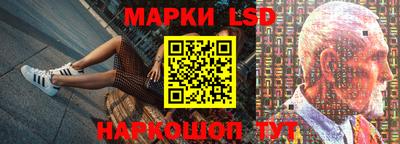 apvp Новокубанск