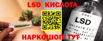 apvp Новокубанск