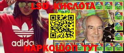 apvp Новокубанск