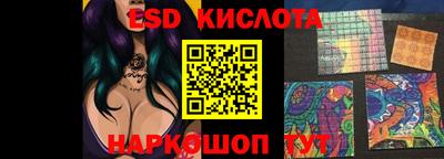 Альфа ПВП Новодвинск