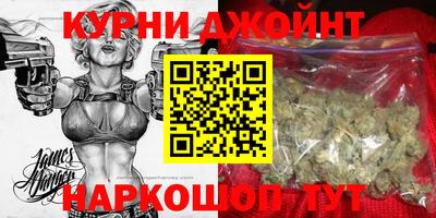 кокаин перу Новозыбков