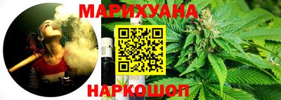Альфа ПВП Новодвинск
