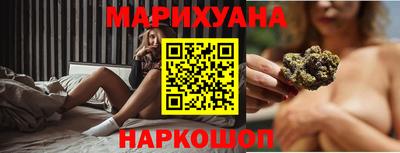 apvp Новокубанск