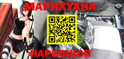 apvp Новокубанск