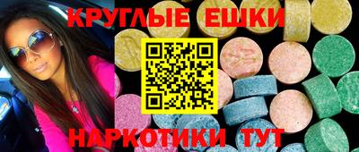 apvp Новокубанск