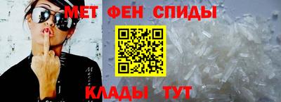 Альфа ПВП Новодвинск
