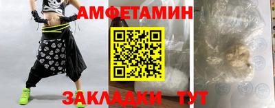 apvp Новокубанск