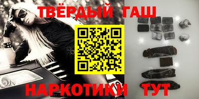 apvp Новокубанск