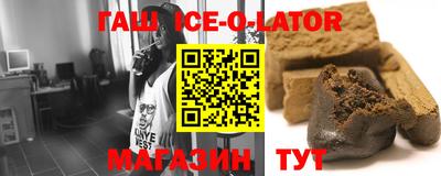 apvp Новокубанск