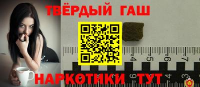 кокаин перу Новозыбков