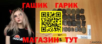 Альфа ПВП Новодвинск