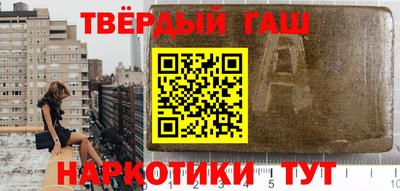 Альфа ПВП Новодвинск