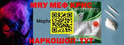 apvp Новокубанск