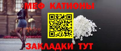 Альфа ПВП Новодвинск