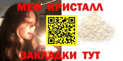 Альфа ПВП Новодвинск