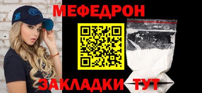 Альфа ПВП Новодвинск